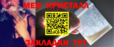 кокаин VHQ Пушкино