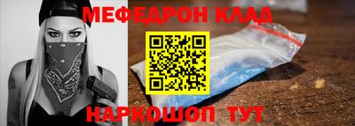 кокаин VHQ Пушкино