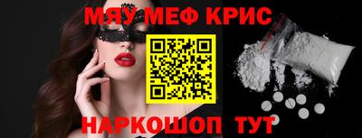 бутик Пыть-Ях