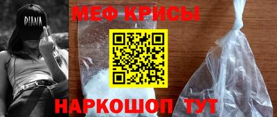кокаин VHQ Пушкино