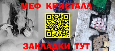 бутик Пыть-Ях