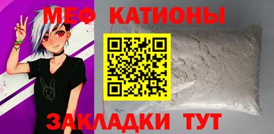кокаин VHQ Пушкино