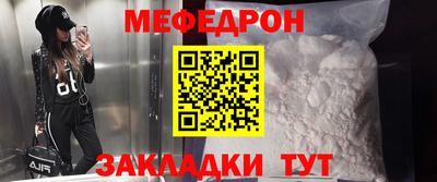 кокаин VHQ Пушкино