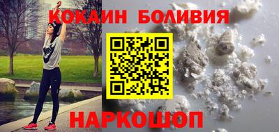 дживик Пугачёв