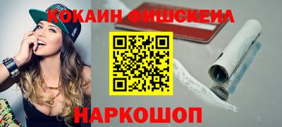 дживик Пугачёв