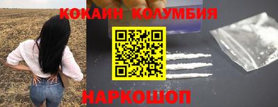 бутик Пыть-Ях