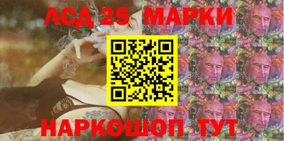кокаин VHQ Пушкино