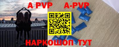 кокаин VHQ Пушкино