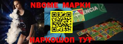 кокаин VHQ Пушкино