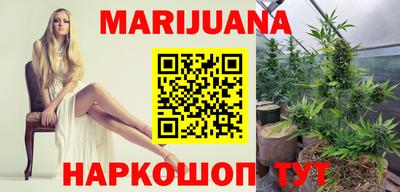 кокаин VHQ Пушкино