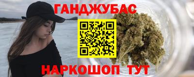 бутик Пыть-Ях
