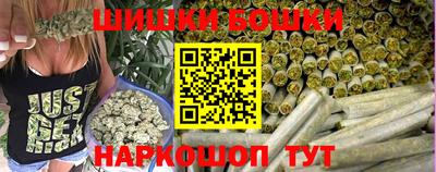 бутик Пыть-Ях