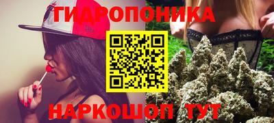 дживик Пугачёв