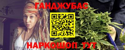 бутик Пыть-Ях