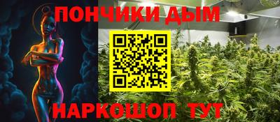 дживик Пугачёв