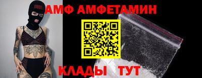 дживик Пугачёв