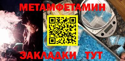 бутик Пыть-Ях