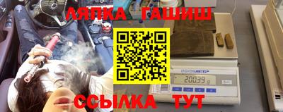 дживик Пугачёв