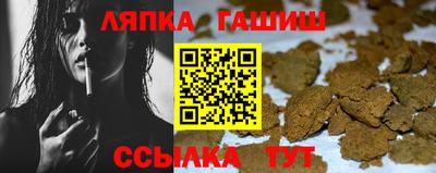 дживик Пугачёв