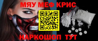 кокаин VHQ Пушкино