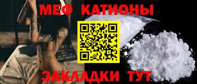 дживик Пугачёв