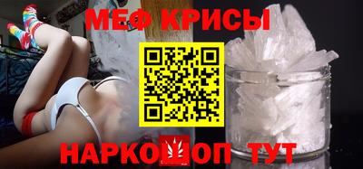 кокаин VHQ Пушкино