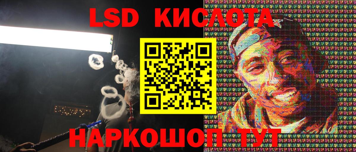 Cocaine  Канабис  Вход с VPN  Скопин  ГАШ  Мефедрон   Каннабис  Купить закладку  АМФЕТАМИН кристаллы 